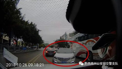 汽车逆向还要罚款多少